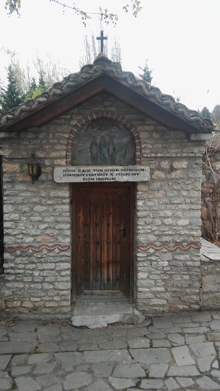 Nefeli Hotel Kozani Exterior foto